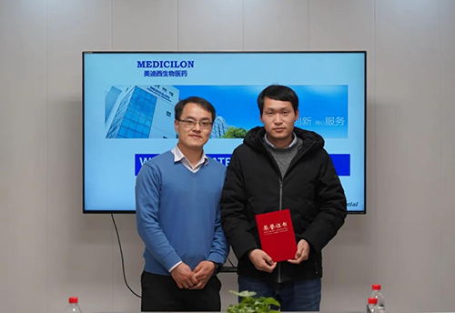 【美·记闻】上海奕拓医药授予米乐YY易游“优异服务团队”、“突出孝顺奖”