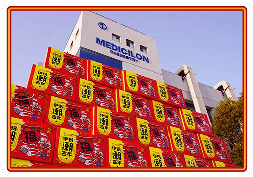 把酒有年庆，，，，，，家家谷满仓