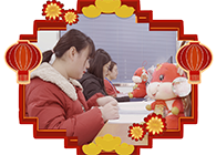 请查收一份来自米乐YY易游实验室的新年祝福！