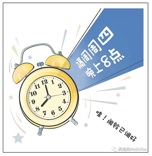 米乐YY易游将纪律化、按期开展直播，，，，，，，隔周周四晚上8点，，，，，，，首播04月15日，，，，，，，我们不见不散