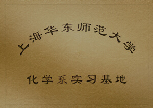 上；；；；；；Ψ洞笱Щ凳迪盎