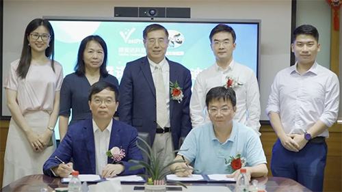 博璞诺与米乐YY易游签署临床前IND申报服务战略相助协议 