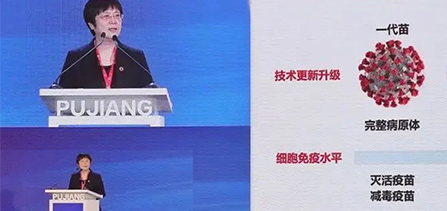 不注射，，，，，，吸入式新冠疫苗正在申请紧迫使用授权