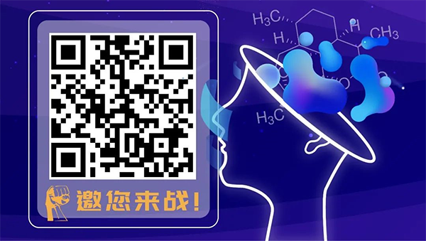 yy易游(中国)体育-米乐官方网站