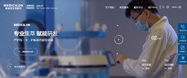 米乐YY易游官网