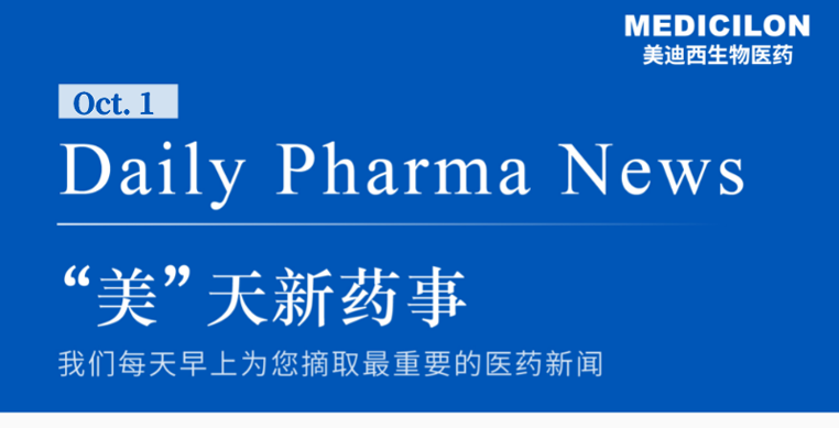 yy易游(中国)体育-米乐官方网站