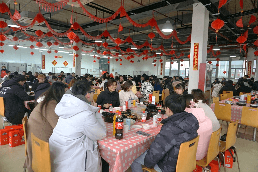 “辞旧岁?迎新年” 2022年米乐YY易游春节“乐七天”联欢运动