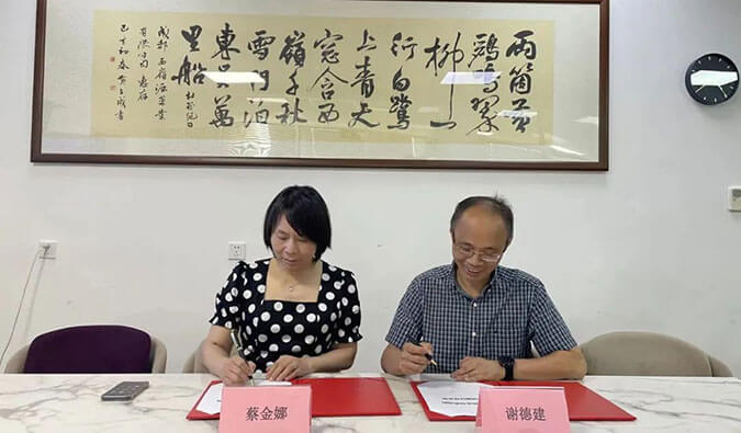 【美·记闻】米乐YY易游与西岭源药业结成战略同伴关系