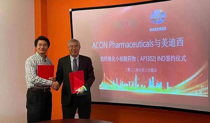 【美?记闻】助力RNA药物临床前研究，，，，，，，，米乐YY易游与艾康药业告竣战略相助