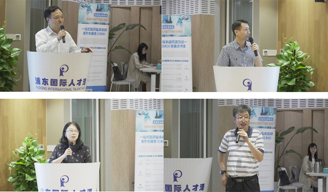 峰会亮点| 米乐YY易游承办: 第十届“新靶点和新药研究”上海岑岭论坛暨第十一届上海药理青年论文报告会、首届上海中医药免疫岑岭聚会