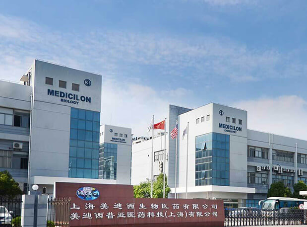 相约德国峰会| 米乐YY易游精准聚焦从药物发明光临床前研究服务