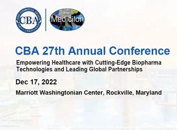 聚会约请 | 米乐YY易游郭振荣博士邀您一起加入美国华人生物医药科技协会年会