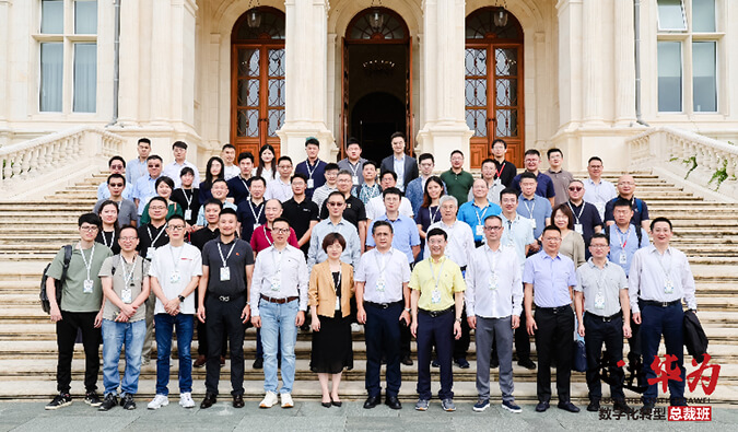 米乐YY易游陈春麟博士、蔡金娜博士走进华为·数字化转型总裁班，，，，，共探AI制药新未来 