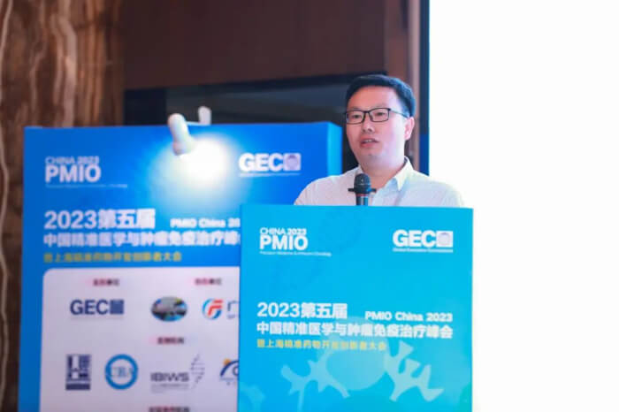 米乐YY易游临床前毒理研究部副总裁 曾宪成.jpg