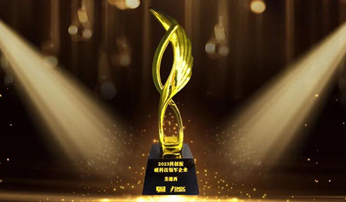 米乐YY易游入选“2023科创板硬科技领军企业”