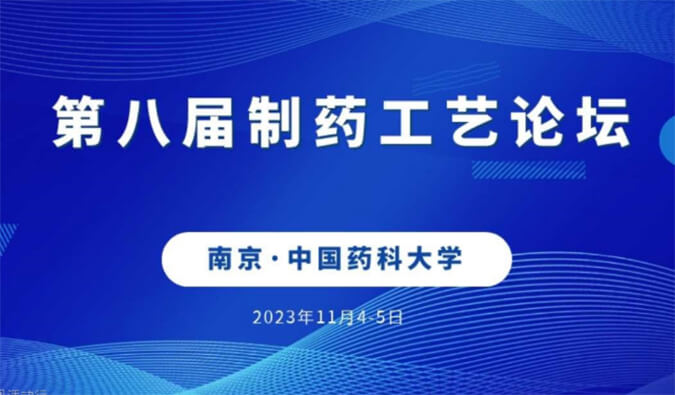 【一期一会】11月，，，，，米乐YY易游将在全球聚会与您温暖相聚