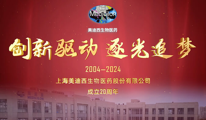 米乐YY易游20周年 | 听听时代见证者们的独家影象