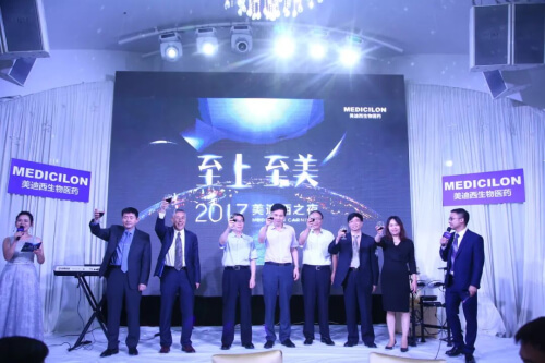 2017 米乐YY易游建设临床前心脏清静性评价研究服务平台.jpg