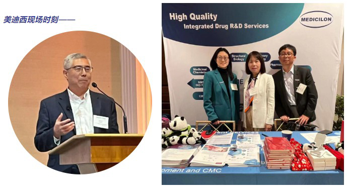 深耕得以绽放！看米乐YY易游怎样助力ADC临床前研究与申报-1.jpg