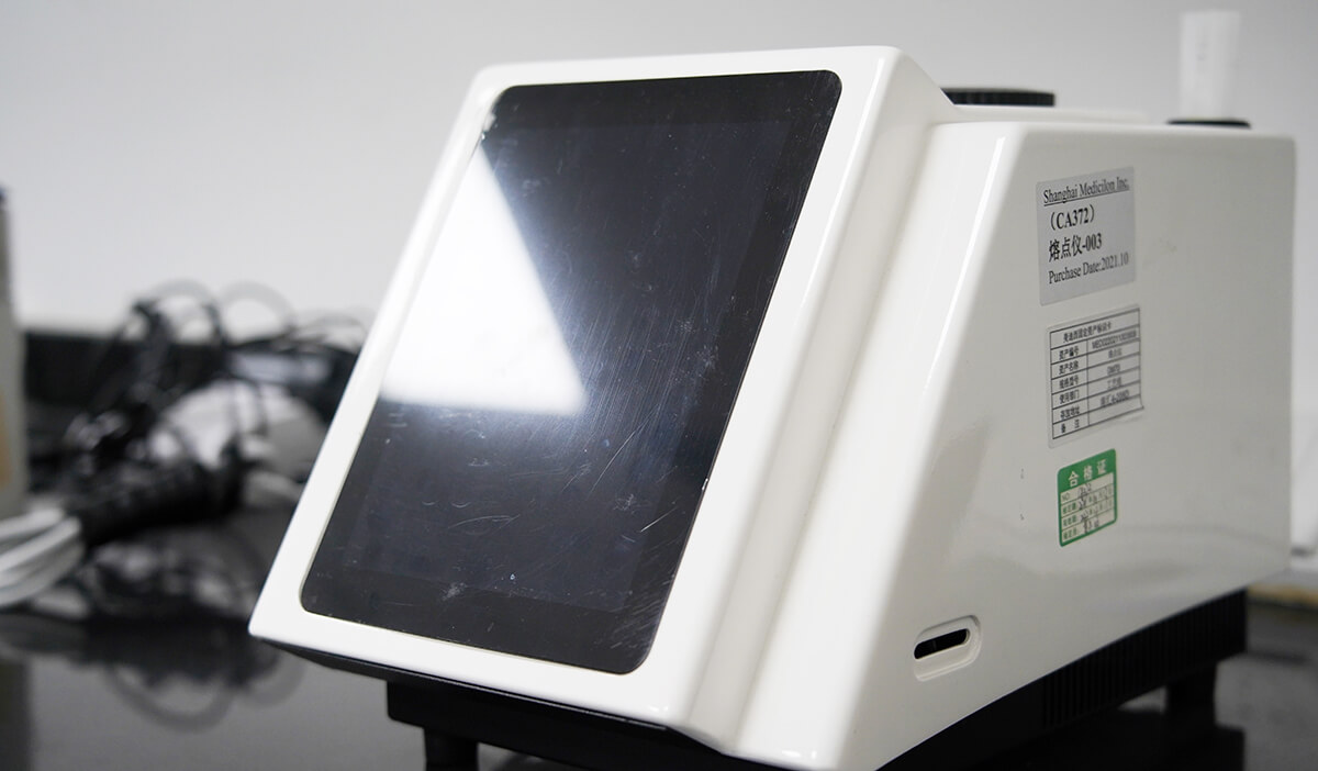  美问必答 | IND阶段哪些研究项目必需订入质量标准？？？？？？？