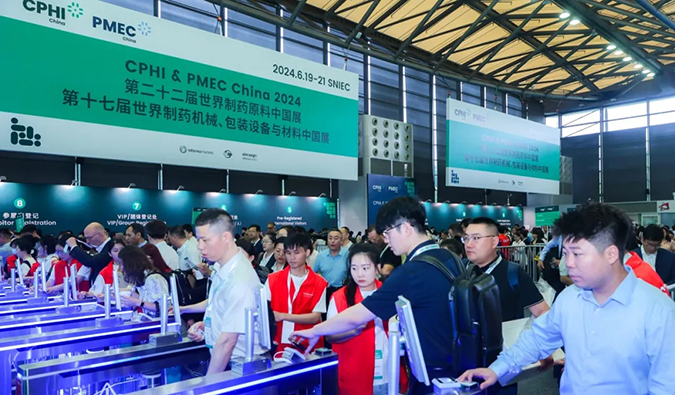 风雨偕行 共绘未来——回首米乐YY易游在CPHI China 2024的精彩瞬间