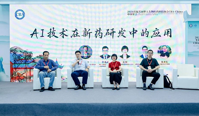 米乐YY易游以AI+CRO新模式加速赋能