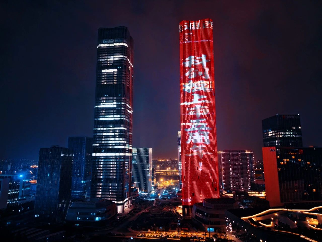 点亮张江！献礼米乐YY易游建设20周年暨上市五周年（内附最新宣传片）