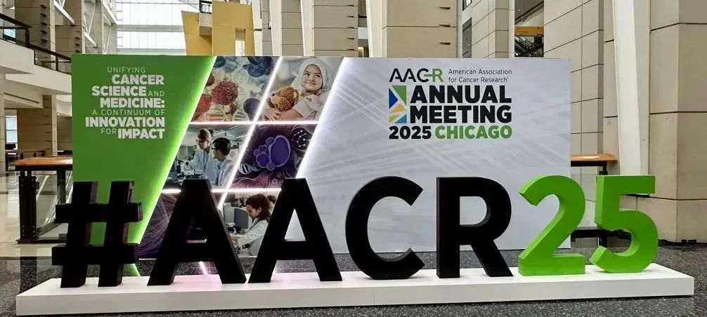 2025AACR年会看点：ADC 药物引领肿瘤治疗刷新，，，，，，，，中国力量周全崛起