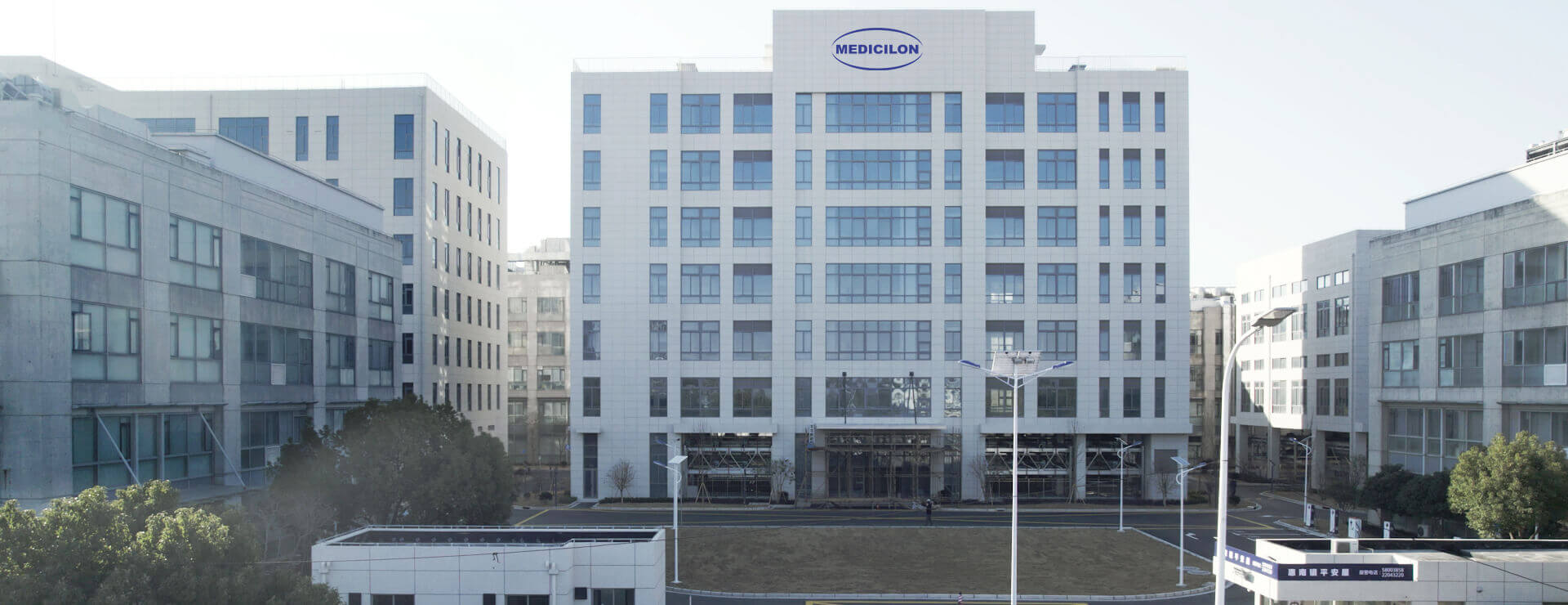 米乐YY易游工业园（南汇分部）